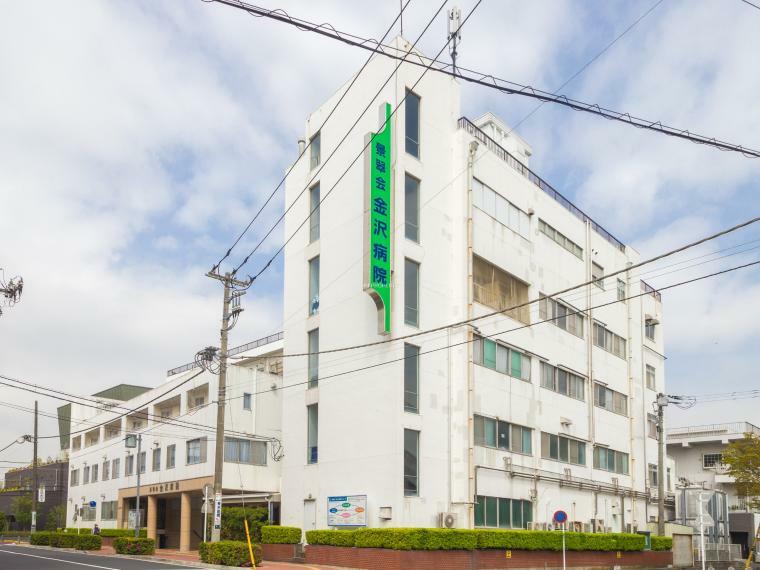 病院 ■金沢病院…徒歩14分
