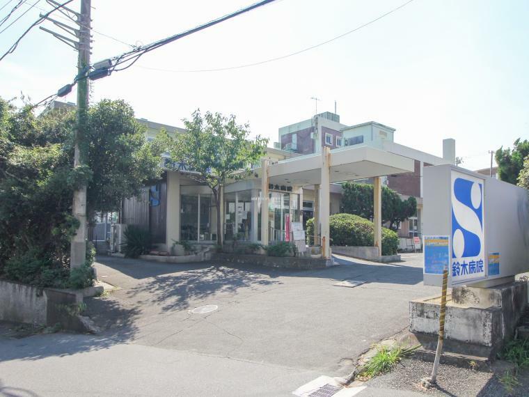 病院 ■鈴木病院