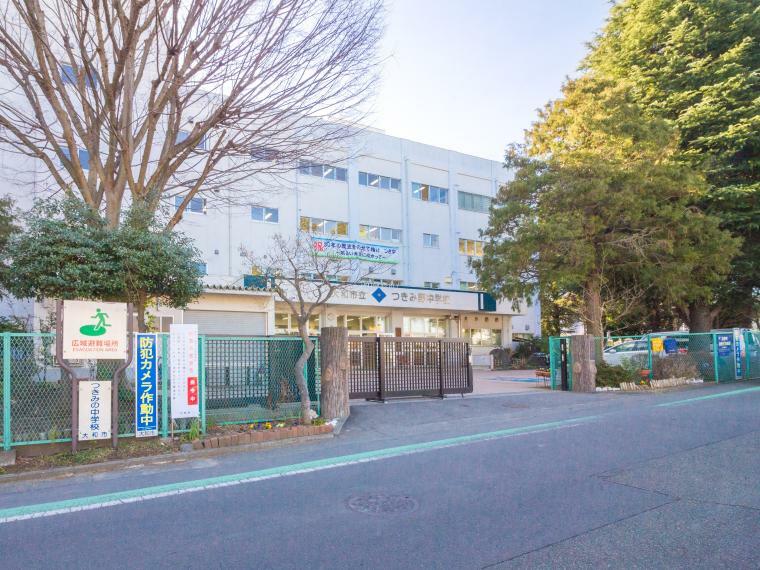 中学校 ■大和市立つきみ野中学校