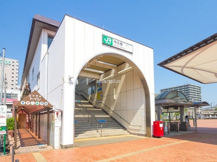 JR常磐線「牛久」駅（約6,400m）