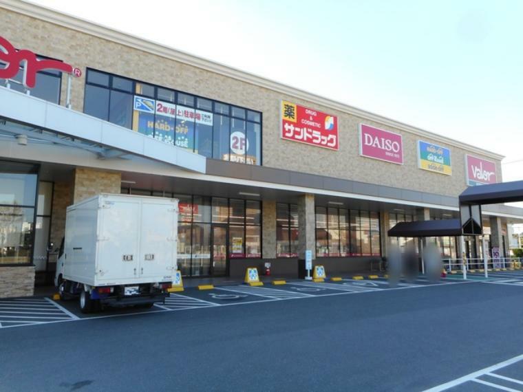 ドラッグストア サンドラッグ北寺島店