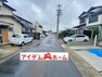 現況写真 前面道路 2023年10月4日撮影