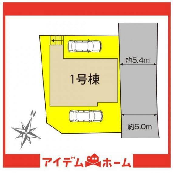 区画図 ●限定1邸！●