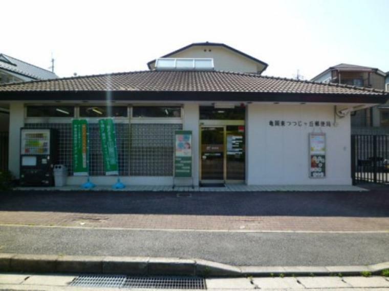【郵便局】亀岡東つつじケ丘郵便局まで678m