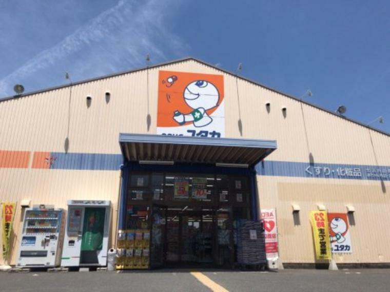 ドラッグストア 【ドラッグストア】ドラッグユタカ水口店まで1425m