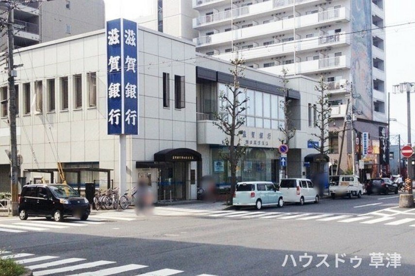 銀行・ATM 滋賀銀行瀬田駅前支店