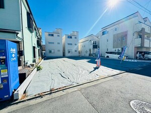 相模原市中央区富士見1丁目