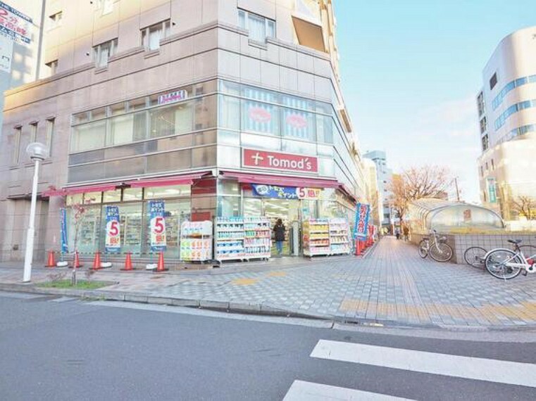 ドラッグストア トモズ清瀬店まで約600m