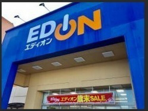 ホームセンター エディオンビバシティ彦根店