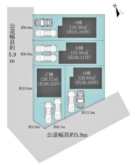 現況写真 敷地面積:126.72平米　お車は2台駐車可能です（車種による）