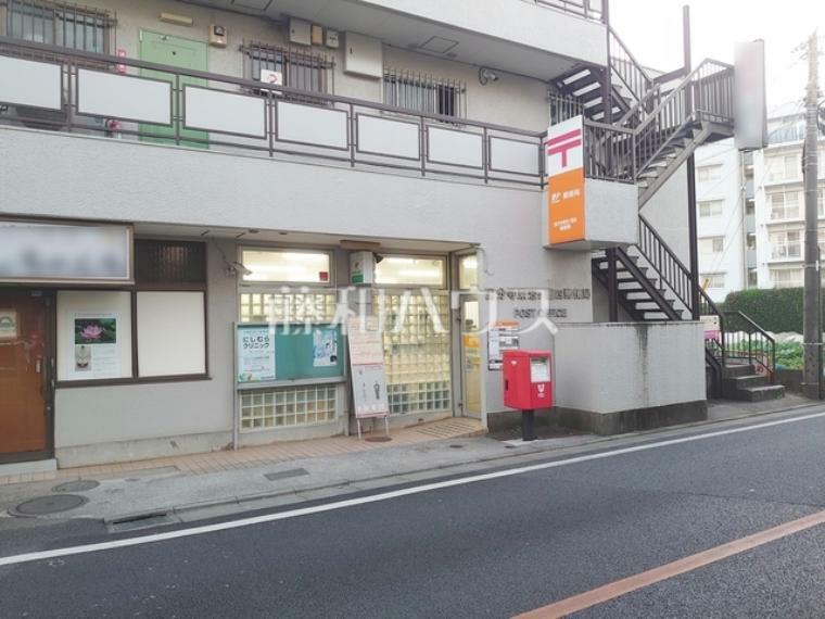 郵便局 東恋ヶ窪第四郵便局 お荷物の郵送や貯金、ATMが利用できる郵便局が近くにあると便利ですね。