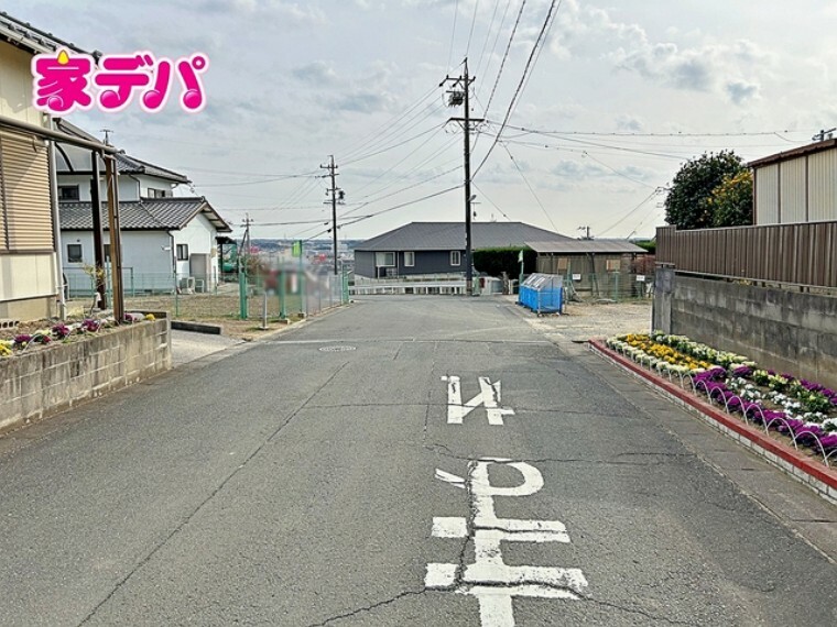 現況写真 前面道路:東側