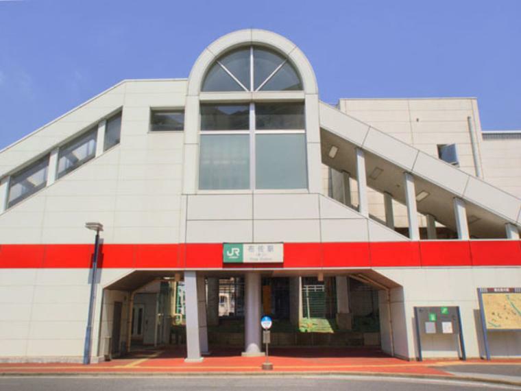JR成田線「布佐」駅