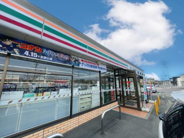 コンビニ セブンイレブン　土浦おおつ野7丁目店