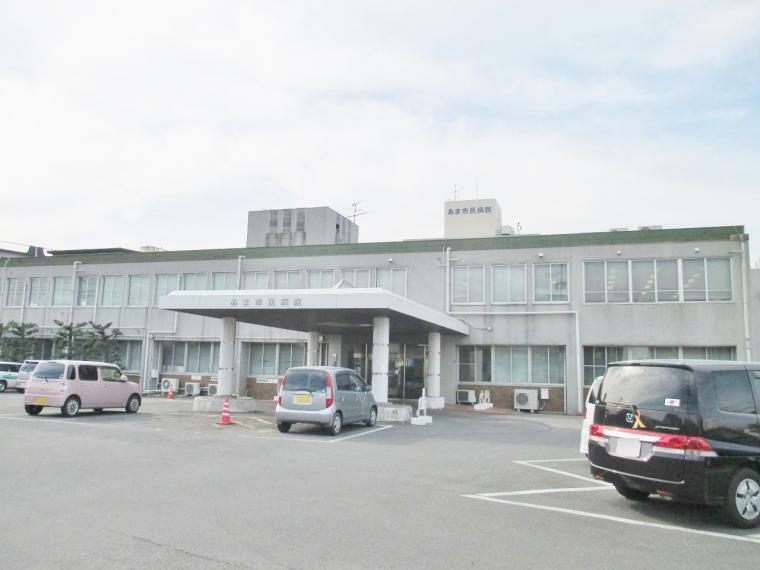 病院 あま市民病院