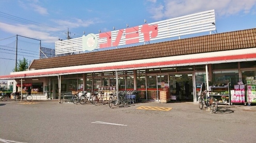 スーパー コノミヤ 甚目寺店