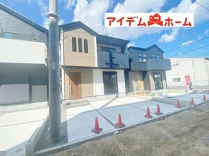 名古屋市西区こも原町