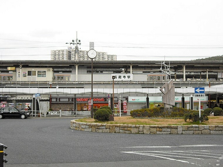 高蔵寺駅