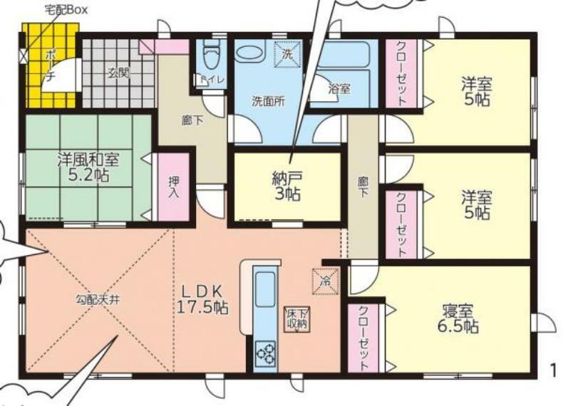 間取り図 2号棟:ワンフロアで生活動線がコンパクトになり暮らしやすい間取り 洋室は5帖以上で広々空間です