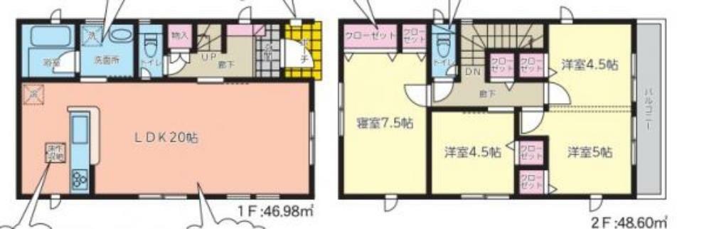 間取り図 1号棟:広々20帖のリビング・ダイニング・キッチンです！