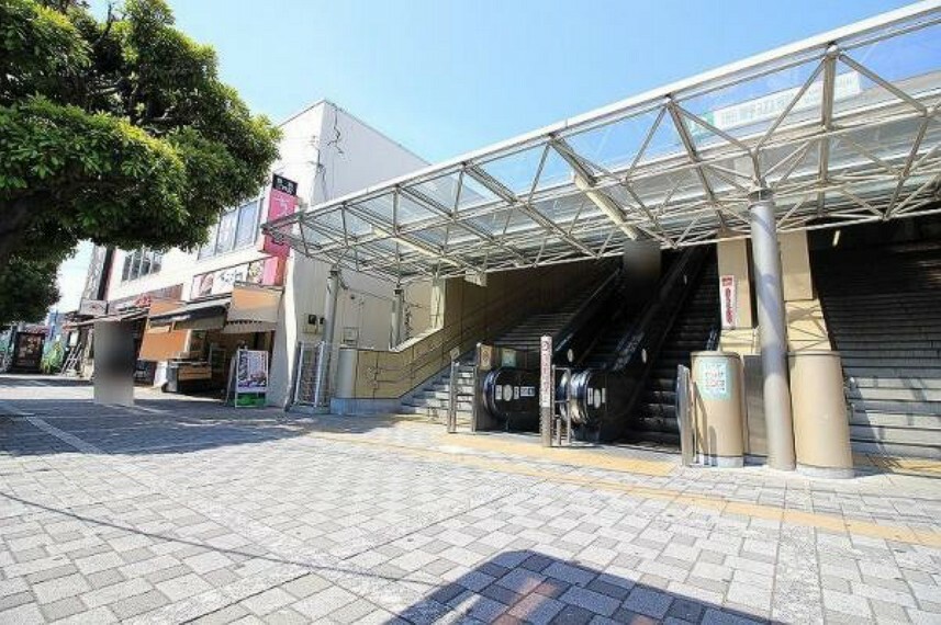 JR横浜線「淵野辺」駅