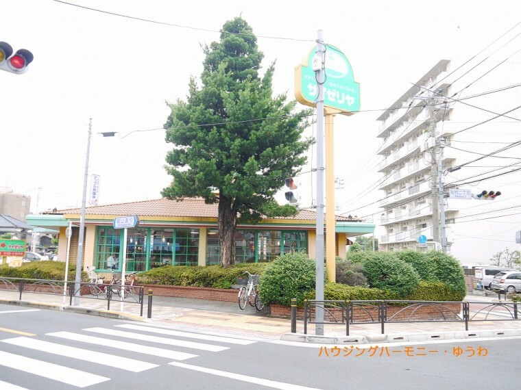 【ファミリーレストラン】サイゼリヤ　志村2丁目店まで327m