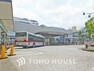 東急田園都市線「青葉台」駅　距離1200m