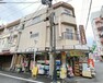 ドラッグストア スミダ薬店