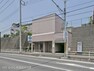 踊場駅（横浜市営地下鉄　ブルーライン）