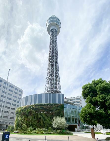 【横浜マリンタワー】