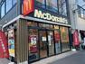 【マクドナルド新中野店】