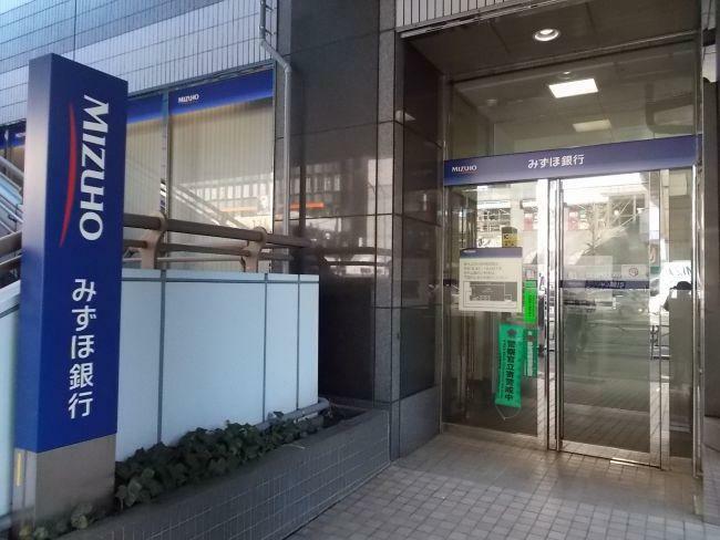 銀行・ATM みずほ銀行　西船橋支店 千葉県船橋市西船4-17-12