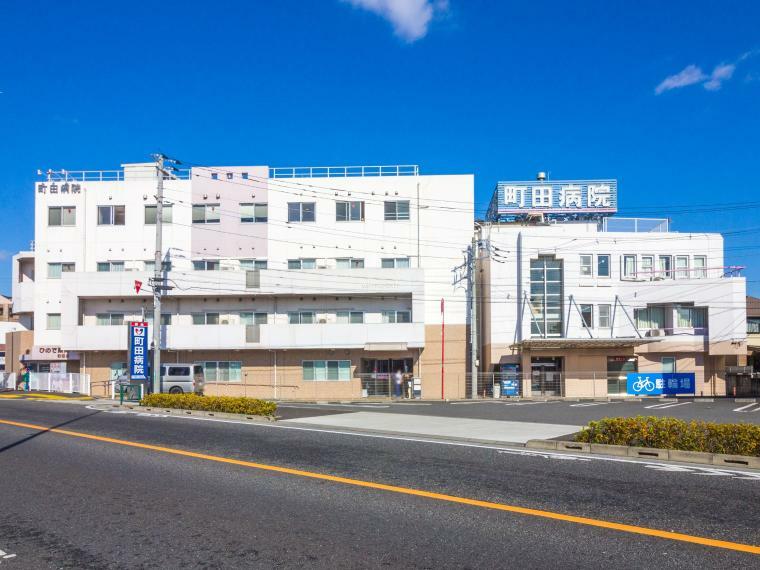 病院 【町田病院】