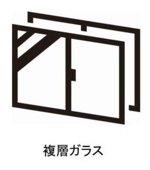 外観・現況 二重構造のガラス窓は、防犯性・断熱性・紫外線予防など様々なメリットがあります。