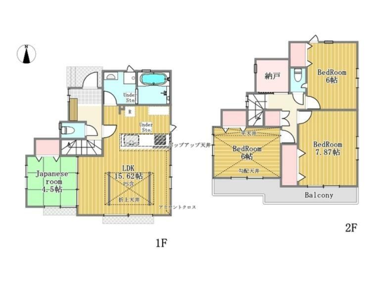 間取り図 8号棟間取り図■立川市西砂町1　新築一戸建て■