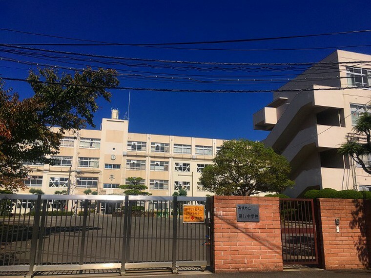 中学校 高槻市立第八中学校