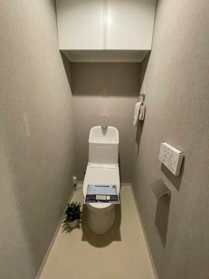 トイレ 毎日使うトイレは落ち着きと清潔感のあるデザイン