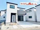 名古屋市西区大野木5丁目