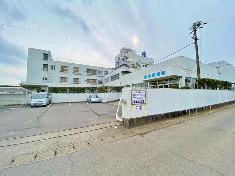 病院 岐阜南病院