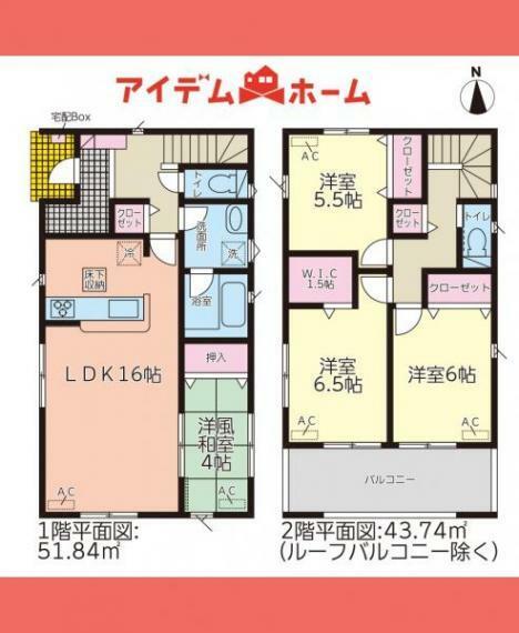 間取り図 1号棟間取図