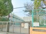 小学校 横浜市立笠間小学校　約450m