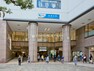 【小田急電鉄小田原線「本厚木」駅】2000m　県央地域厚木市の中心駅でます。駅ビルのミロードが直結しています。駅周辺も商業施設がいくつもありにぎやかです。