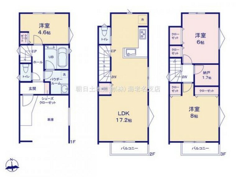 間取り図 【間取り図:3SLDK】書斎やパントリーなど収納豊富な間取りになっております。