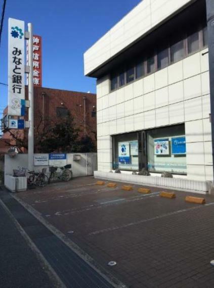 銀行・ATM 【銀行】みなと銀行　明南支店まで1494m