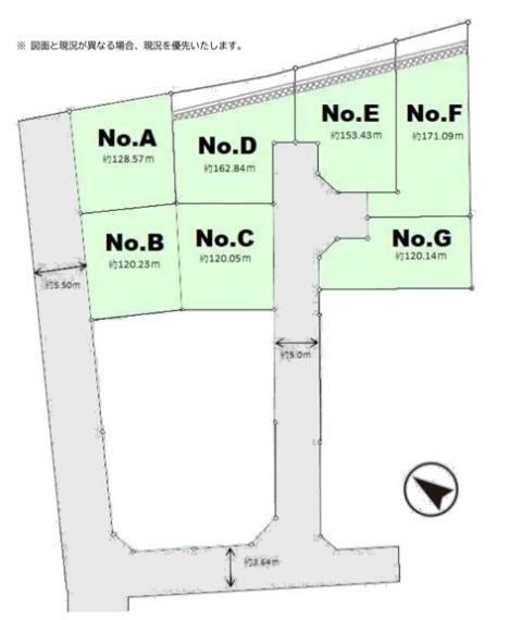 区画図 敷地面積:153.43平米