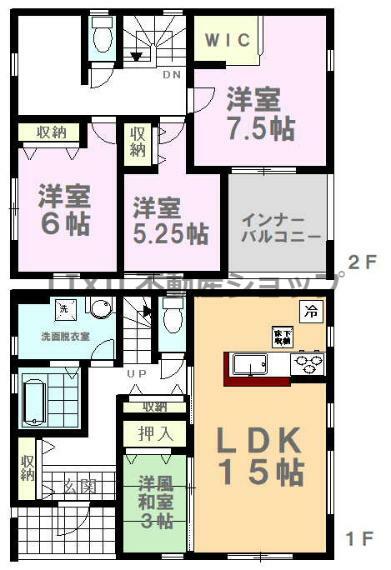 間取り図 【間取り図】間取り図です。