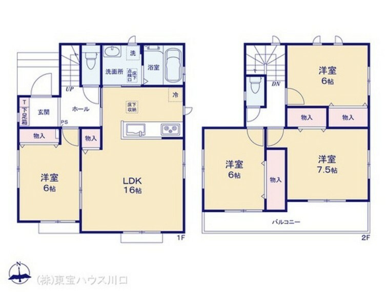 間取り図 図面と異なる場合は現況を優先