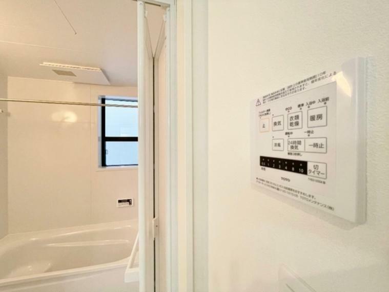 冷暖房・空調設備 浴室換気暖房乾燥機付き