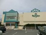 ショッピングセンター 三徳　貝取店まで約500m