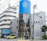 銀行・ATM 【銀行】東京シティ信用金庫砂町支店まで538m
